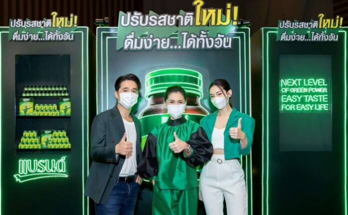 แบรนด์ซุปไก่สกัด ดึง เบลล่า ราณี นั่งแท่นพรีเซ็นเตอร์ เสริมทัพคู่ อเล็กซ์ เรนเดลล์
