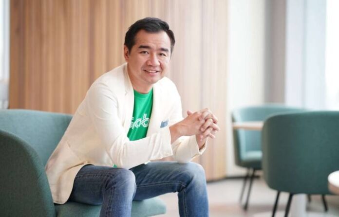 นายวรฉัตร ลักขณาโรจน์_1