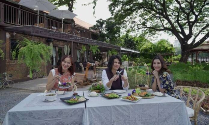 เปรี้ยวปาก (1)