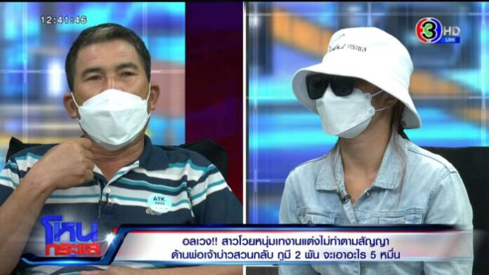 Edit3.00_03_45_17.Still211