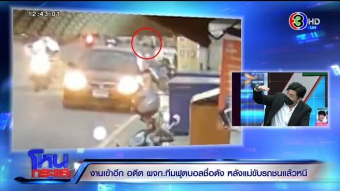 EXPORT.00_04_27_01.Still5812