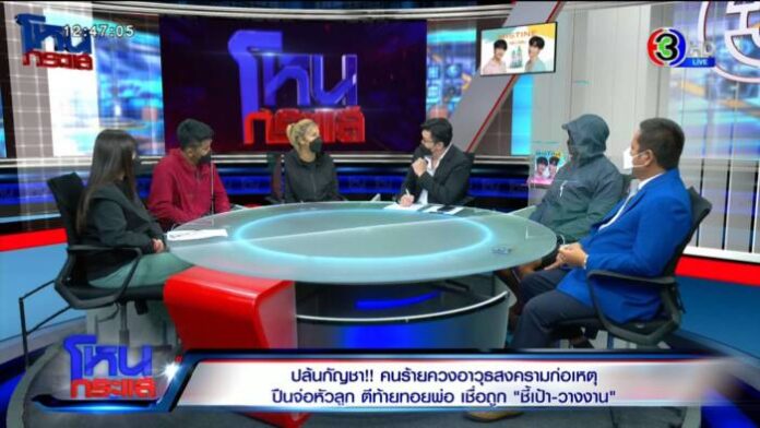 Export.00_05_20_00.Still319