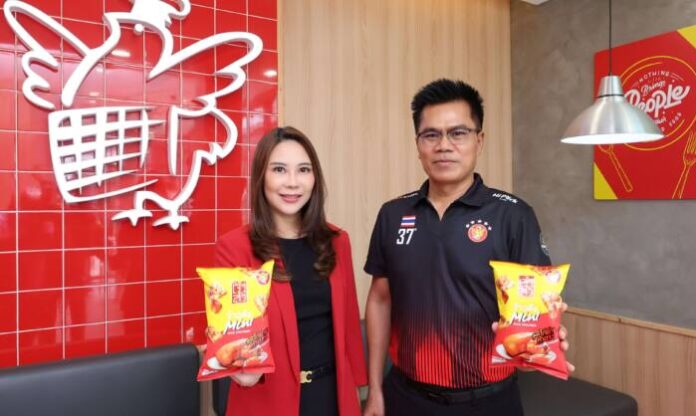 นางสาวณภัทร โมรินทร์ และ นายสุนทร จักษุกรรฐ์