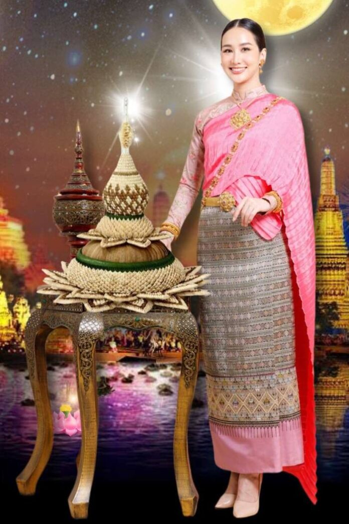 เทียน-อัจฉรี