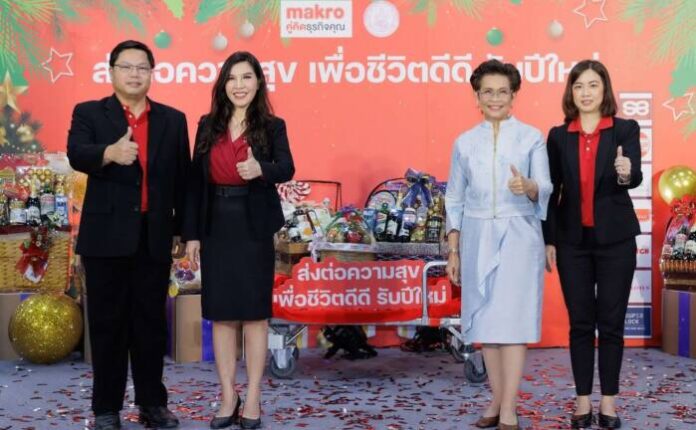 ภาพประกอบ 1