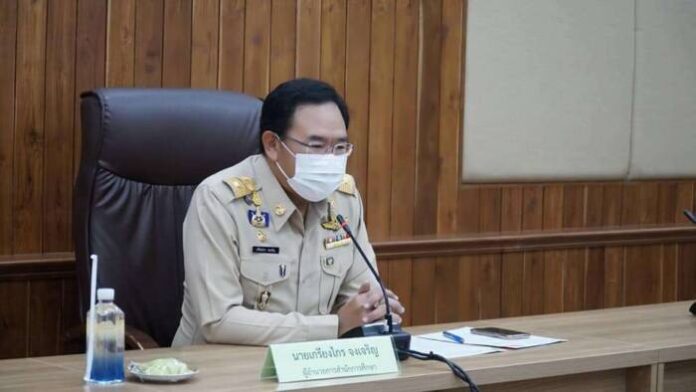 186556681_5534933189915337_7373587466661794171_n