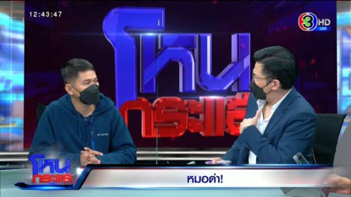 Edit3.00_12_06_08.Still311