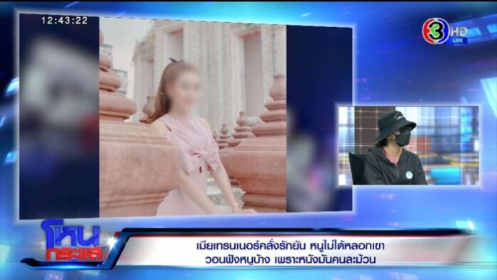 EXPORT.00_03_57_08.Still5865