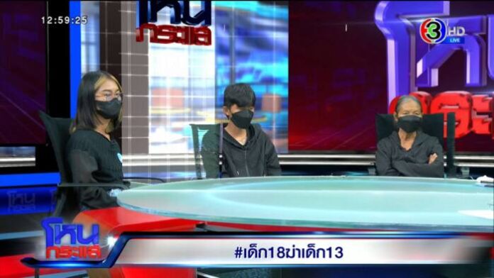 EXPORT.00_17_49_04.Still5927