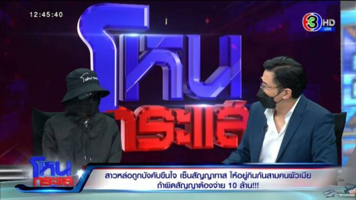 FOOT2.00_02_25_20.Still3730