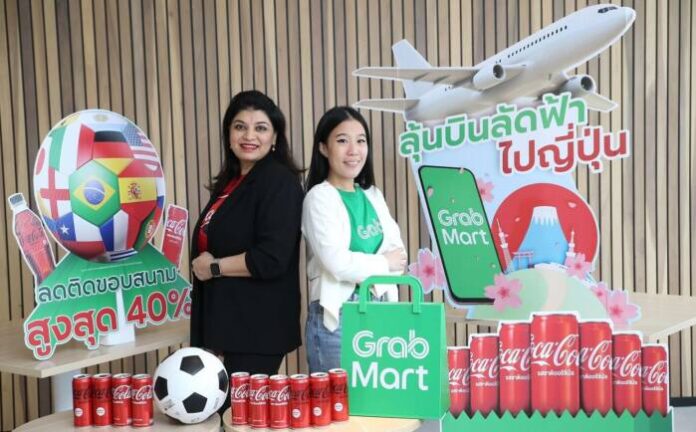 Richa Singh, Frontline Marketing Director Coca-Cola (ซ้าย) และนางสาวจันต์สุดา ธนานิตยอุดม ผู้อำนวยการอาวุโสฝ่ายการพาณิชย์และการตลาด (ขวา)