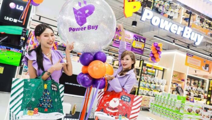 เพาเวอร์บาย_ช้อปของขวัญส่งท้ายปี (1)