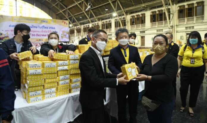 กระทรวงพลังงาน กฟผ. และพันธมิตร จัด Box set ยกขบวนของขวัญ มอบความสุขให้คนไทยรับปีใหม่ 2566(5)