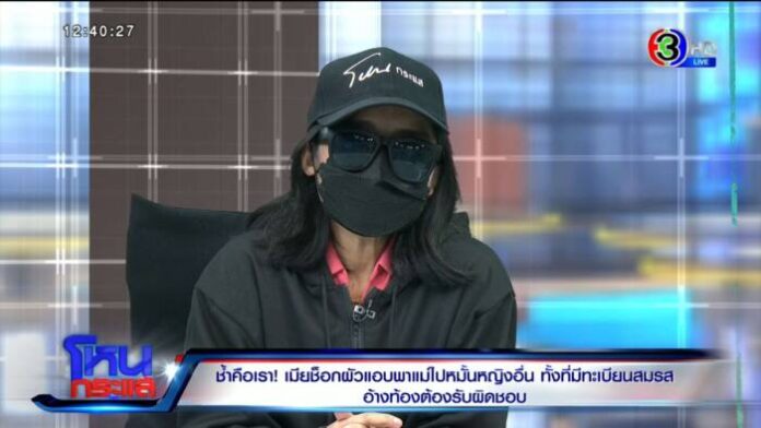 Export.00_00_49_19.Still688