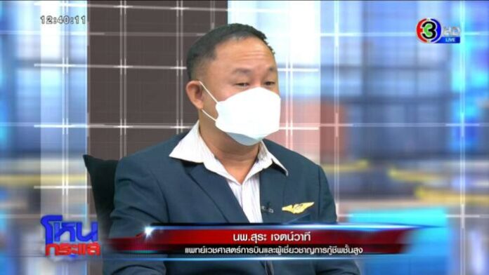 EXPORT.00_01_29_03.Still6262