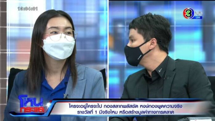 Export.00_34_21_19.Still845