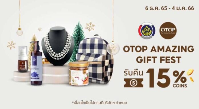 messageImage_1673600920422