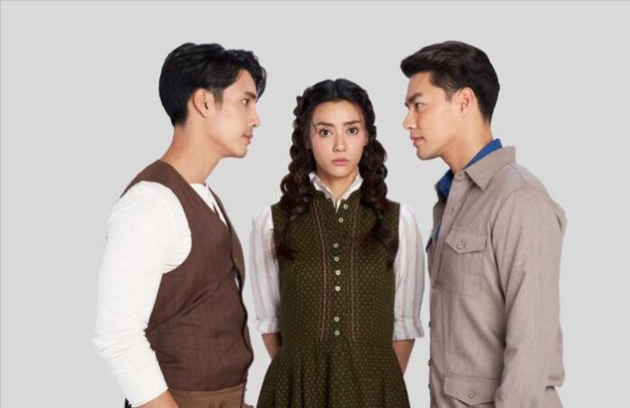 กลุ่ม เชิญขวัญ+เขตคาม+ชเลบุตร1