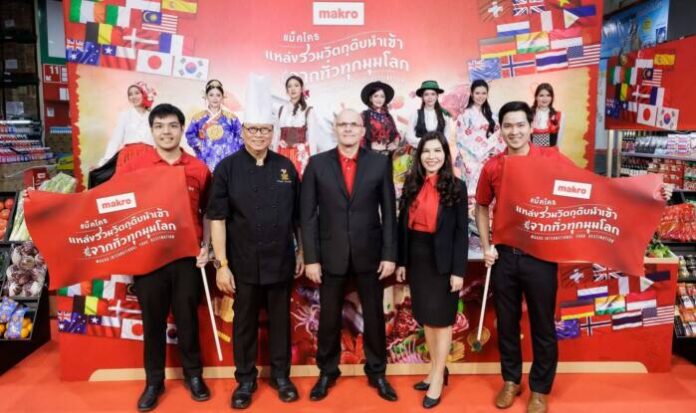 ภาพประกอบ 1