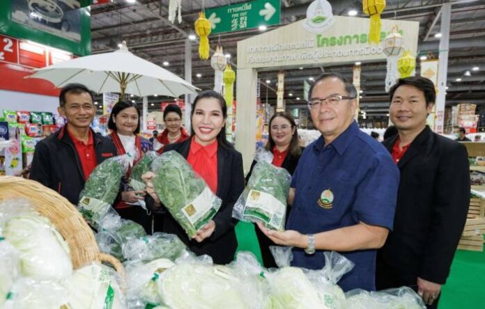 ภาพประกอบ 1
