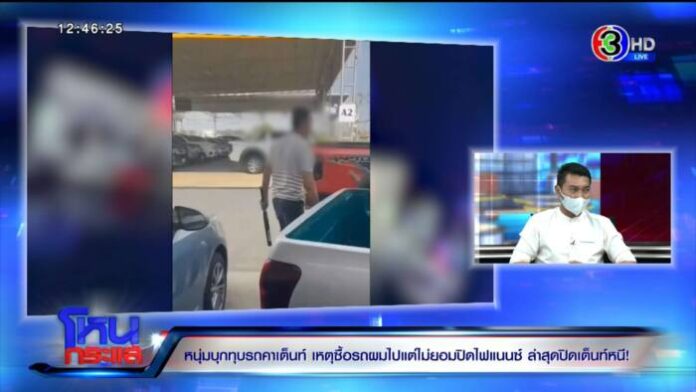 Export.00_04_10_03.Still802