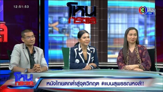 Export.00_12_48_05.Still856