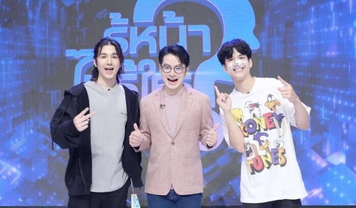 LINE_ALBUM_รู้หน้าอีพี9_๒๓๐๓๓๐_1