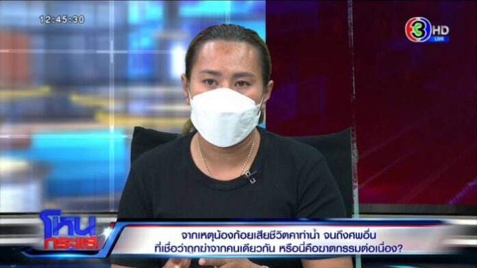 EXPORT.00_04_16_10.Still7439