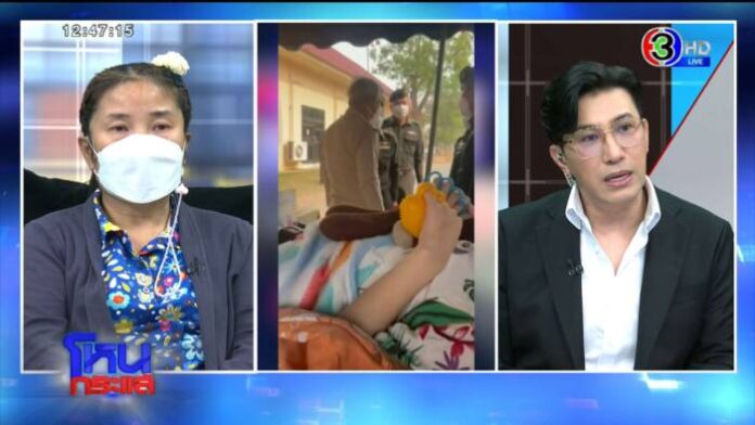 FOOT2.00_05_39_17.Still3914