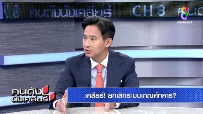 vlcsnap-0345-07-08-06h46m30s130