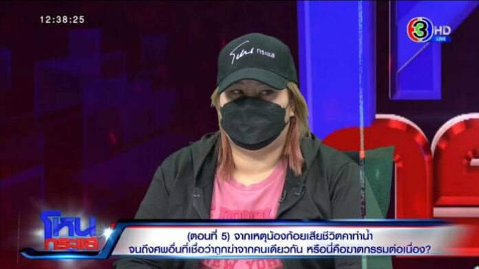 Export.00_01_06_06.Still1140