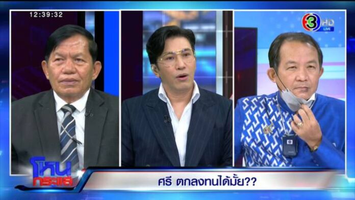 EXPORT.00_01_13_04.Still7655