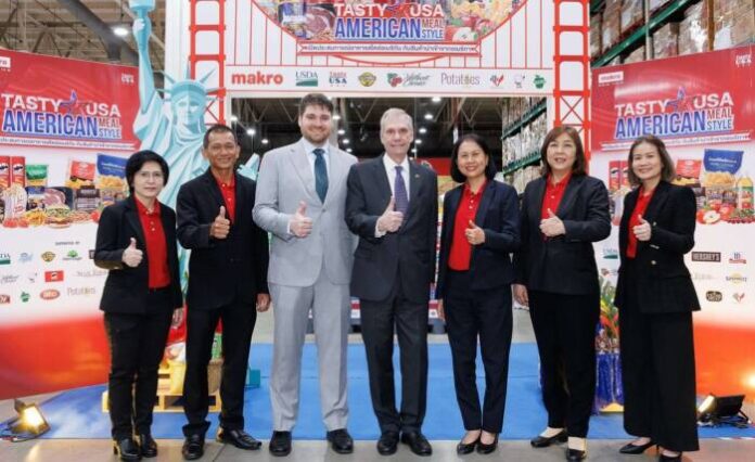 ภาพประกอบ 1