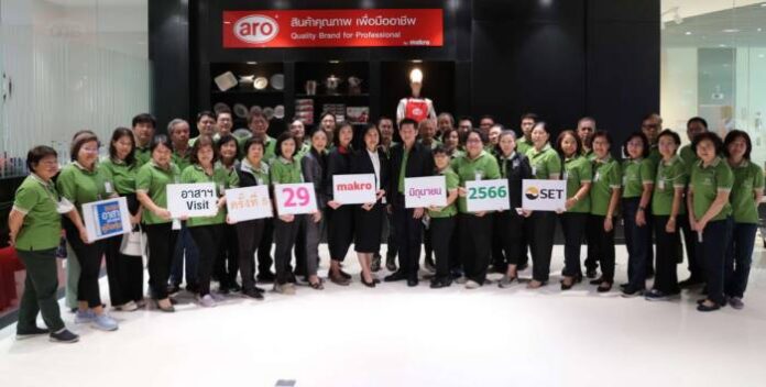ภาพประกอบ (11)