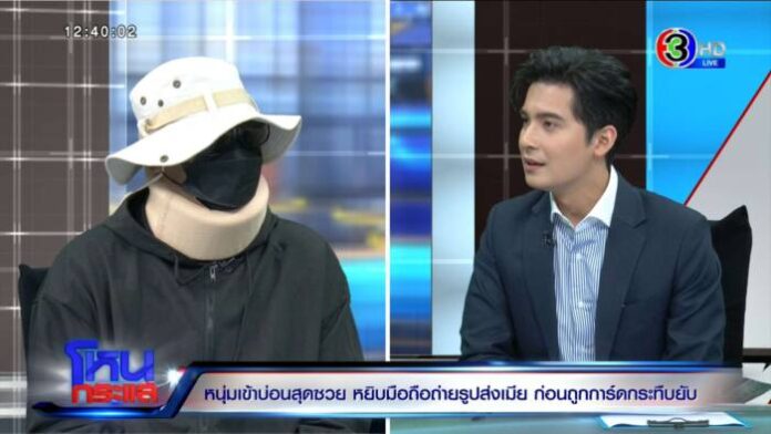 Export.00_16_54_07.Still1935