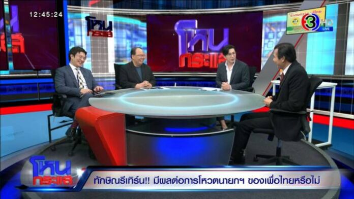 Export.00_01_40_21.Still2410_0