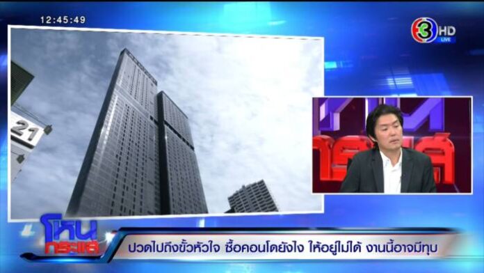 Export.00_04_48_02.Still2075_0