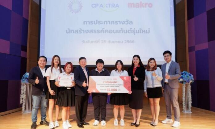ภาพประกอบข่าว 4