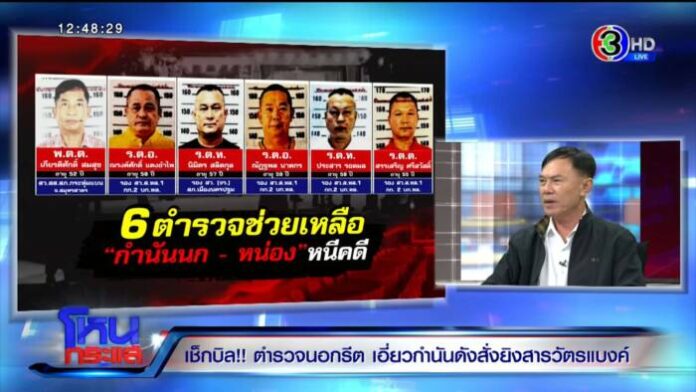 EXPORT.00_09_14_04.Still8599_0