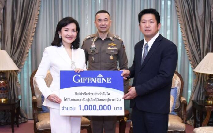 ภาพข่าวประชาสัมพันธ์