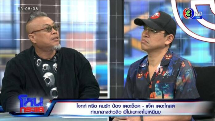 EXPORT.00_21_04_10.Still9113_0