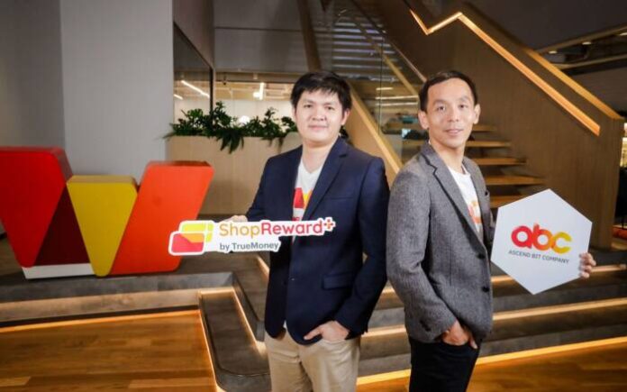 TMN x Ascend Bit (1)