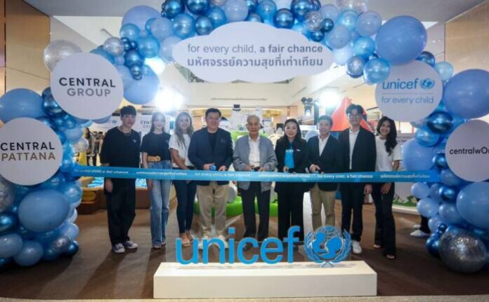 UNICEF Together For Every Child_photo 1