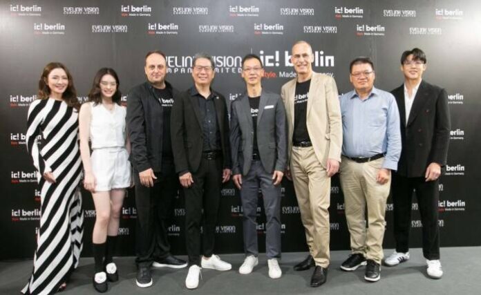 ภาพประกอบข่าว