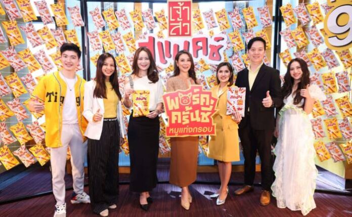 Photo release Online