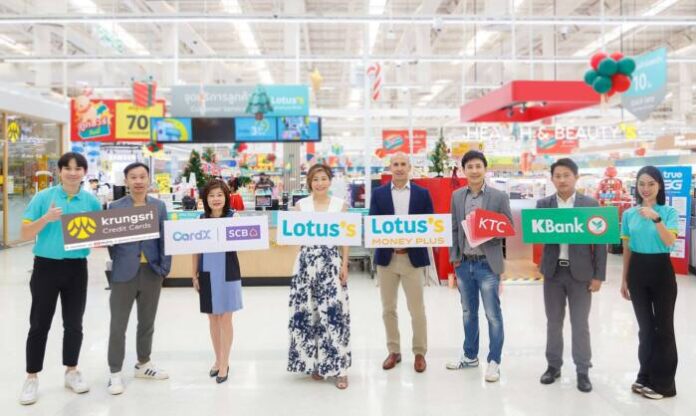 โลตัส ชวนช้อปส่งท้ายปีแบบสุขใหญ่ จับมือพันธมิตรบัตรเครดิต แจกโปรจัดหนัก (2)