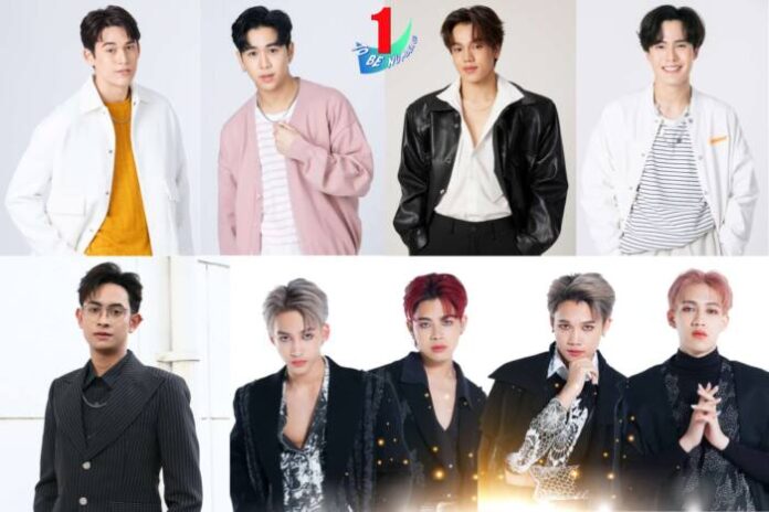 โครงการทูบีนัมเบอร์วัน ธันวาคม