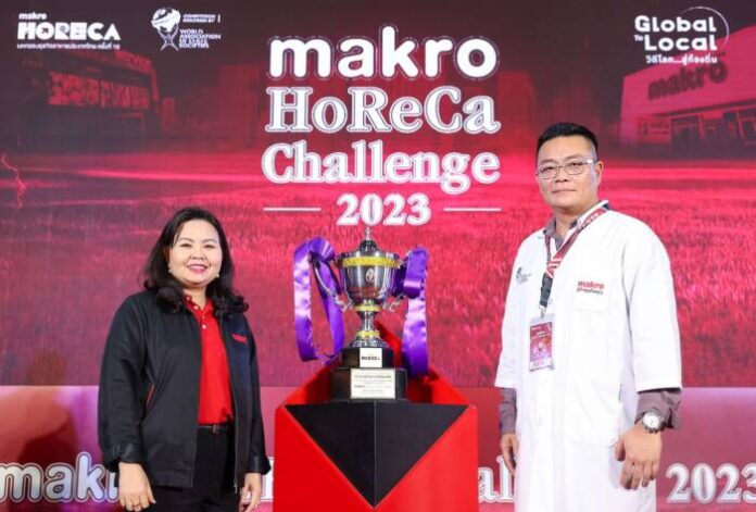 ภาพประกอบข่าว 1