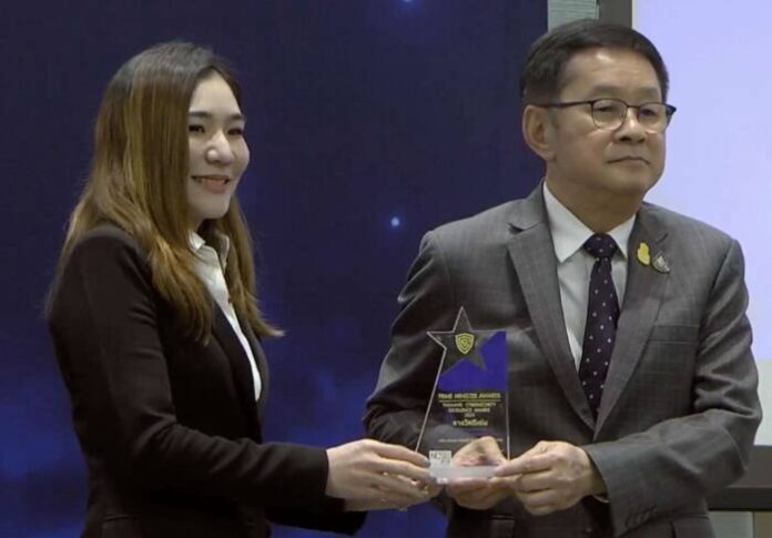 Fortinet Thailand Cybersecurity Excellence Awards 2023