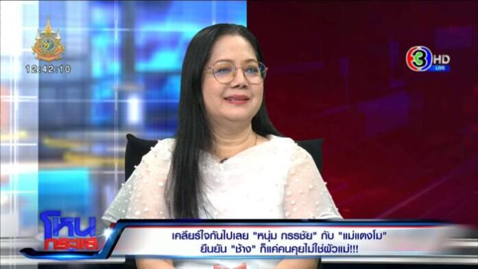 Edit 4.00_01_01_19.Still006_0